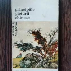 George Rowley - Principiile Picturii Chineze