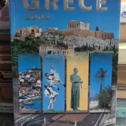 GRECE 2004  (GHID TURISTIC 2004 GRECIA)