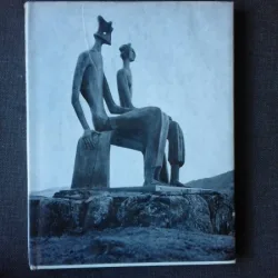 HENRY MOORE - IONEL JIANU  (ALBUM)