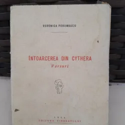 Intoarcerea din Cythera - Veronica Porumbacu