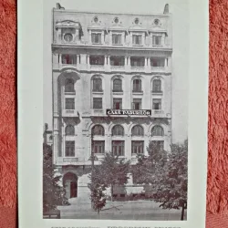 Invitatie la Banchetul dat Corpul Inginerilor Sivici, 1926, la Casa Societatii Progresul Silvic cu ocazia inaugurarii acesteia