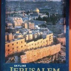 Jerusalem - Skyline: Duby Tal, Moni Haramati
