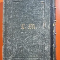Machzor / Carte de rugăciuni de Yom Kippur (1861) - Ebraică/Franceză // Mincha Hadascha - Prières de Kippour