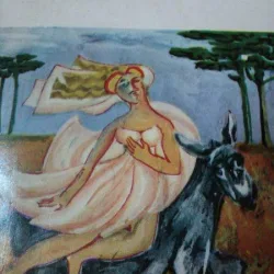 MAGARUL DE AUR-APULEIUS,1968