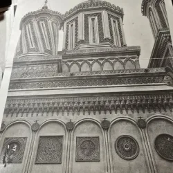 Manastirea Curtea de Argeș plansa heliogravura probabil după cliseu fotografic realizat de fotograful curții regale, I. Spirescu