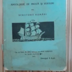 Marea, antologie de proza si versuri din scriitori romani