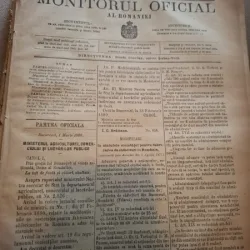 Monitorul Oficial al Romaniei - Nr. 51 - Martie 1880
