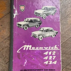 Moskvich 412 427 434 Instructiuni de exploatare (contine carnetul de servicii necompletat)