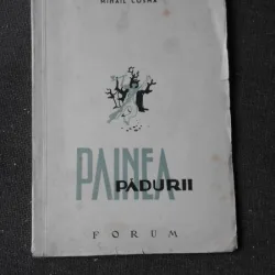 PAINEA PADURII, POEME - MIHAIL COSMA