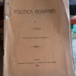 POLITICA ROMANIEI - I. URSU
