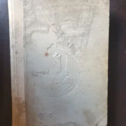Psaltirea Proorocului si Imparatului David talmacita de Patriarhul Nicodim Munteanu