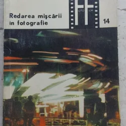 Redarea miscarii in fotografie - N. Tomescu