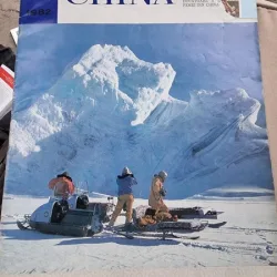 Revista China nr.10/1982