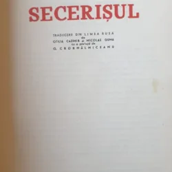 Secerisul / Galina Nicolaeva