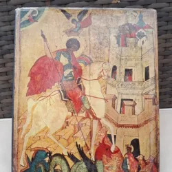 State TretyakovGallery. Early Russian Art