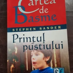 Stephen Sander - Printul Pustiului