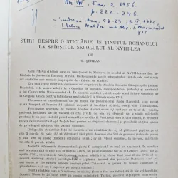 Stiri despre o sticlarie din tinutul Romanului la sfarsitul secolului al XVIII-lea - C. Serban