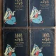 1001 de nopti. Basme arabe istorisite de Eusebiu Camilar (4 volume)