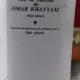 500 DE CATRENE DE OMAR KHAYYAM