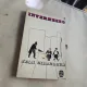 Intermezzo - Jean Giraudoux