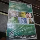 Visul unei nopți de iarnă - DVD