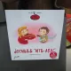 Jocurile uite-asa - Lucia Muntean