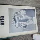 Arta nr.2/1983 Revista a Uniunii Artistilor Plastici din Republica Socialista Romania Vasile Dragut (red. sef)
