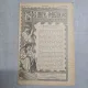 Neamul  Românesc nr. 65/01.06.1908 - N. Iorga (articol principal - Serbarile din Cernauti)