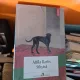 Sfîrșitul - Attila Bartis