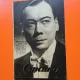 Revista Cinema nr. 308/05.06.1936 - 