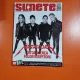 Revista Sunete - Iarna 2016-2017 - articol principal Metallica, intoarcerea fiilor risipitori (fara CD)