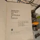 Instalațiile electrice ale centralelor și stațiilor - Vasile Nitu, Emil Constantinescu, Carol Negreanu, Paul Rășcu, Boris Stoleru, Mihai Vintilescu, Dinu Voinea