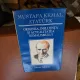 Originea, influența și actualitatea kemalismului - Menter Şahinler
