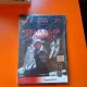 Armata celor 12 maimuțe - DVD
