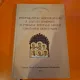 Spiritualitatea mărturisitoare a culturii românești în perioada Sfântului martir Constantin Brâncoveanu - Vol.1