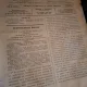 Dreptul, Revista de legislatiune, doctrina, jurisprudenta, economie politica,Anul XXXIV Nr.12 1905 - C.G.Dissescu, V.Athanasovici, Paul Negulescu, Al.Cerban, George G.Danielopolu