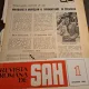Revista Romana de Sah Nr.1 1984 Ianuarie - Lipsa coperta
