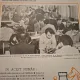 Revista Romana de Sah - Nr.4 1989 Aprilie