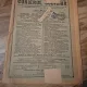 Revista Curierul Judiciar - Anul XXXIV Nr.27,Iulie 1925