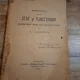 Raporturile dintre Stat și Funcționari (cu dedicatia autorului) - Al. I. Alexandrescu