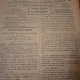 Dreptul, Revista de legislatiune, doctrina, jurisprudenta, economie politica,Anul XXXIV Nr.72 Noiembrie 1905 - C.G.Dissescu, V.Athanasovici, Paul Negulescu, Al.Cerban, George G.Danielopolu