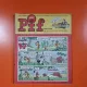 Revista Pif nr.1175/1967