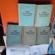 Curs de matematici superioare - V. I. Smirnov