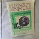 Ion Mincu, date biografice