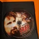 88 de minute - DVD