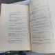 A. D. Xenopol - Istoria Partidelor Politice in Romania. Vol I partea I si II (Partea I dela Origini pana la 1848; Partea II dela 1848 pana la 1866)