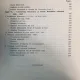 A. D. Xenopol - Istoria Romanilor din Dacia Traiana. Vol. XIII. Domnia lui Cuza Voda 1859-1866 Partea Intaia.