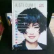 A STI CUM! - GHID PROFESIONAL DE LA WELLA