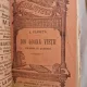 A. Vlahuta - In Goana Vietii Vol I, II si III