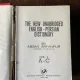 Abbas Aryanpur The New Unabridged English - Persian Dictionary Vol. I A-C